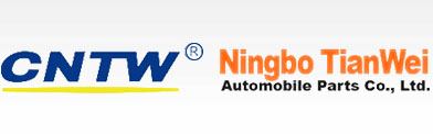 Ningbo Tianwei Automobile parts Co.,Ltd