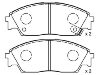 Bremsbelagsatz, Scheibenbremse Brake Pad Set:45502-SH3-G30