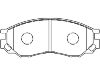 Bremsbelagsatz, Scheibenbremse Brake Pad Set:MR 205 256