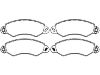 刹车片 Brake Pad Set:545990001