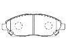 тормозная кладка Brake Pad Set:MR407900