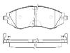 Brake Pad Set:S4510011